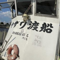 大切なポイント選び！