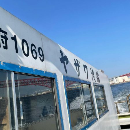 ライトワインドパラダイス！