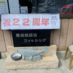 黒保根渓流フィシング22周年イベント