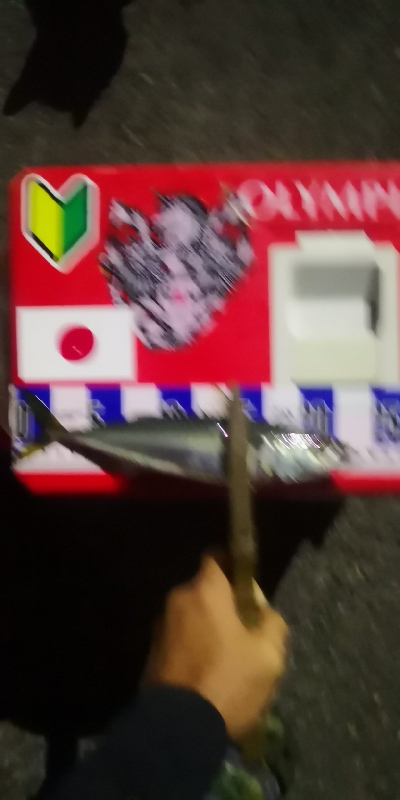 アジング練習320