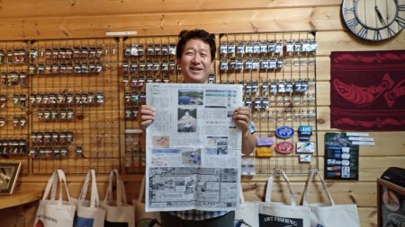 フィッシングレイクたかみや 釣果