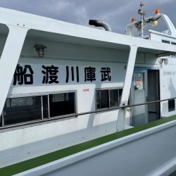 モンスターハントで良型揃い!! FLAP釣法!!