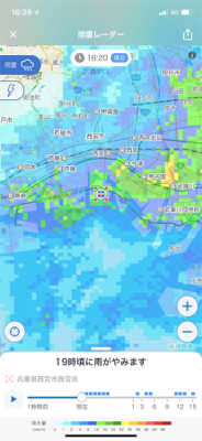 西宮ケーソン・タチウオようやく開幕!