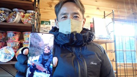 フィッシングレイクたかみや 釣果