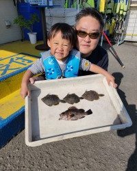 和歌山マリーナシティ釣り公園 釣果