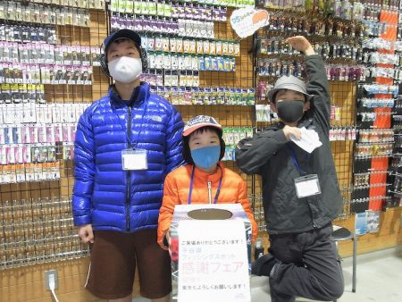 平谷湖フィッシングスポット 釣果