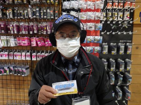 平谷湖フィッシングスポット 釣果