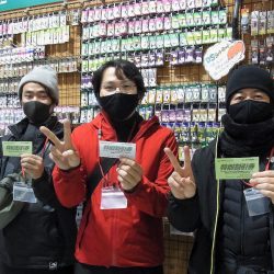 平谷湖フィッシングスポット 釣果