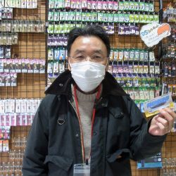 平谷湖フィッシングスポット 釣果