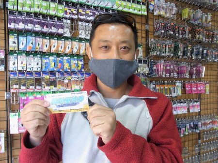 平谷湖フィッシングスポット 釣果