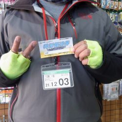 平谷湖フィッシングスポット 釣果