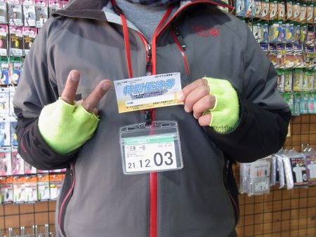 平谷湖フィッシングスポット 釣果