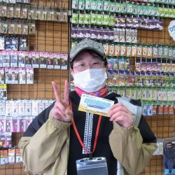 平谷湖フィッシングスポット 釣果