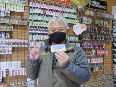 平谷湖フィッシングスポット 釣果