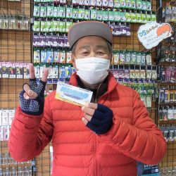 平谷湖フィッシングスポット 釣果