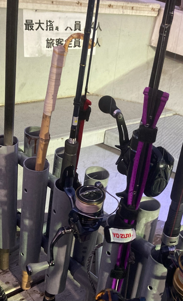 今年初ヒトツテンヤ