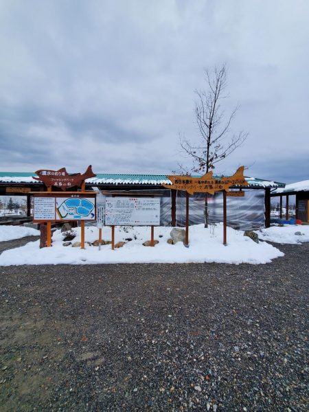 既成概念崩壊釣行記