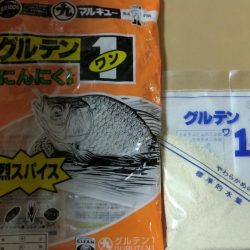 バラシ連発後、執念の1匹