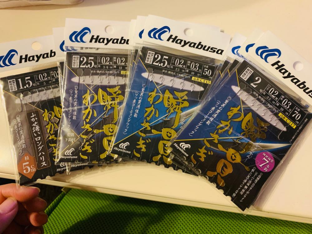 【熊本】竜門ダム(班蛇口湖)で雪降る中のワカサギ釣り