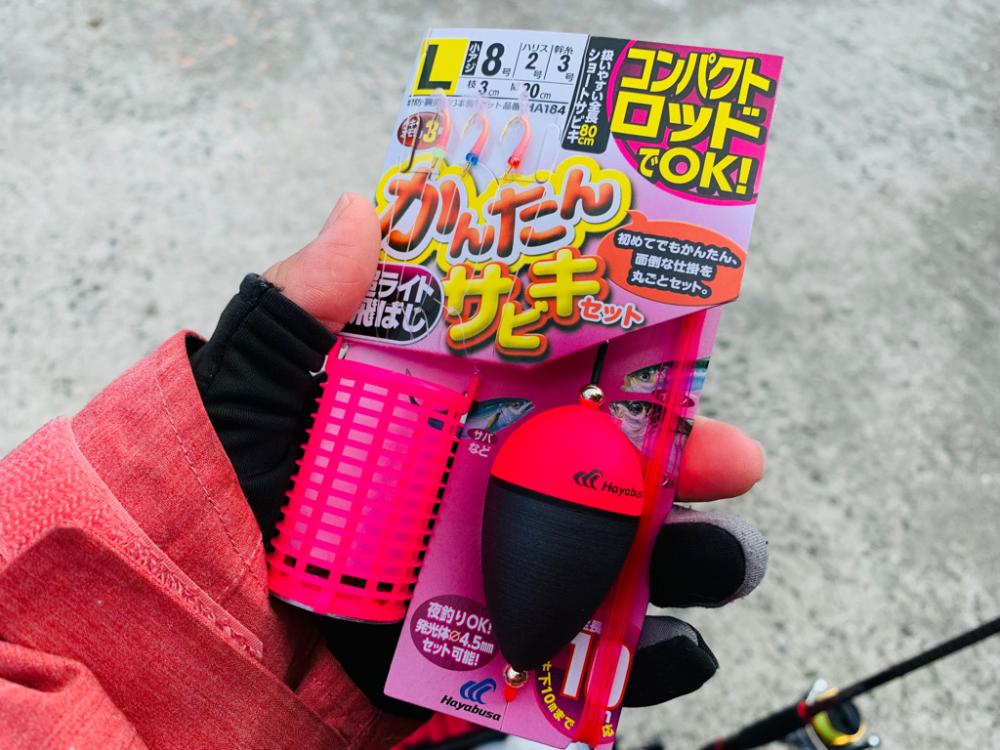 離島で良型アジをフカセ釣り