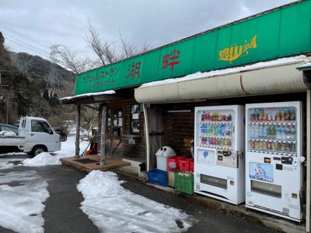 タックルを揃えて生野銀山湖へワカサギ釣りへ