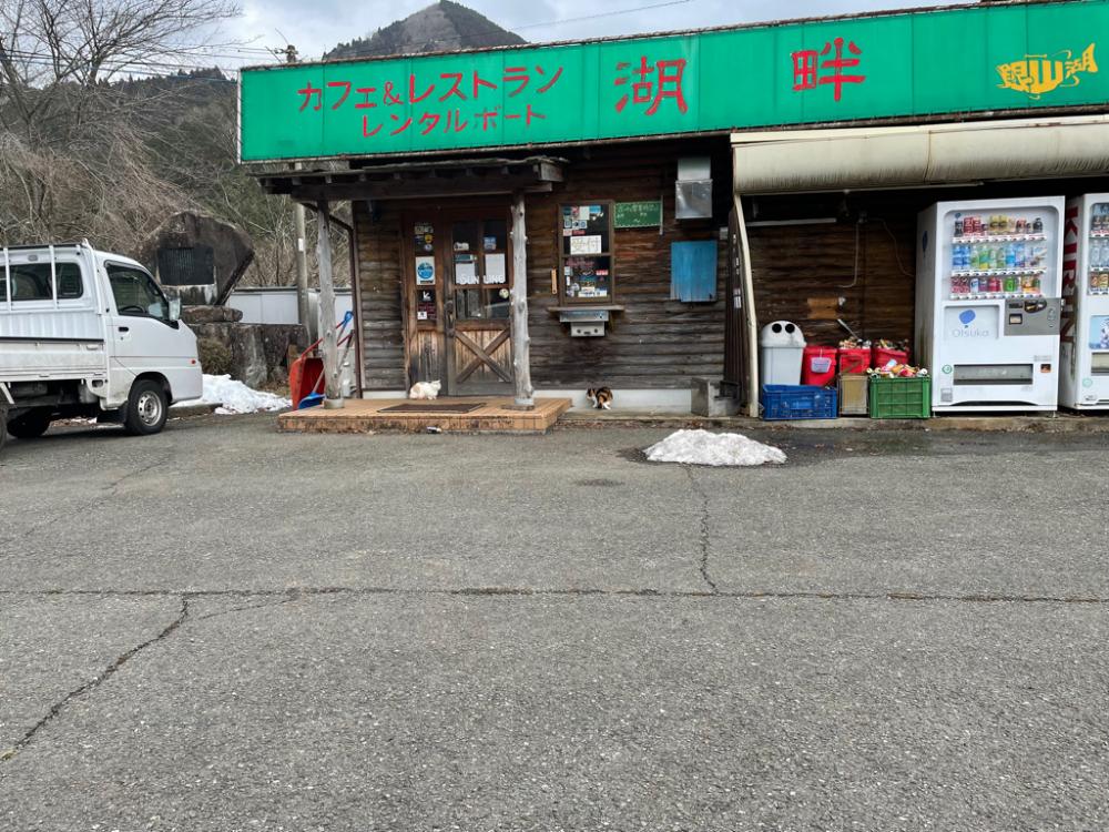 生野銀山湖にてワカサギ初挑戦