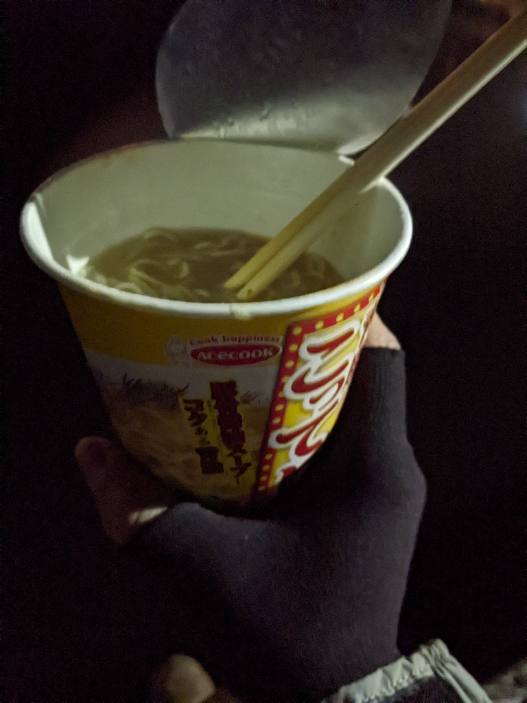 一匹までが遠い