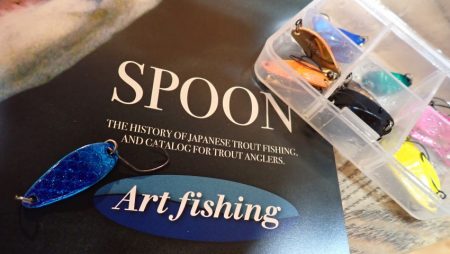 フィッシングレイクたかみや 釣果