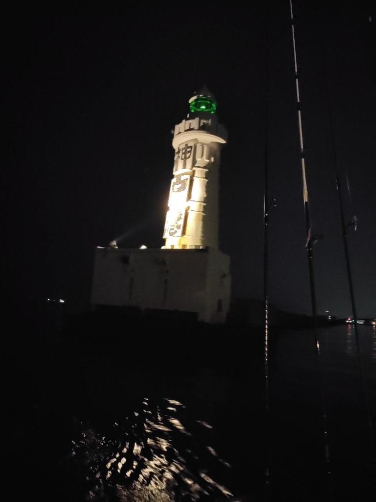 ボートメバリング