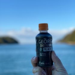 釣れてしもうた〜