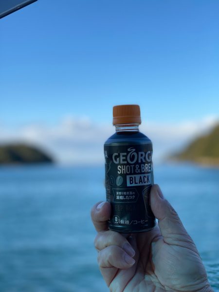 釣れてしもうた〜