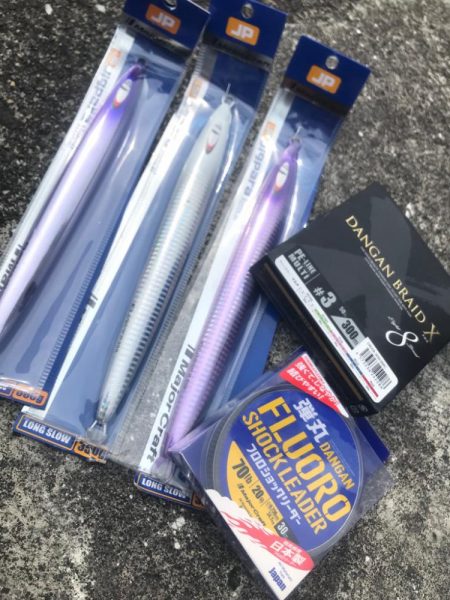 大人気のトンジギ！美味しいビンチョウマグロ