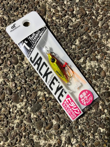 ちびジャックアイたちでライトゲーム