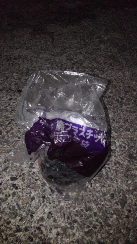 アジ狙い！　幸先は良かったのですが。。。　