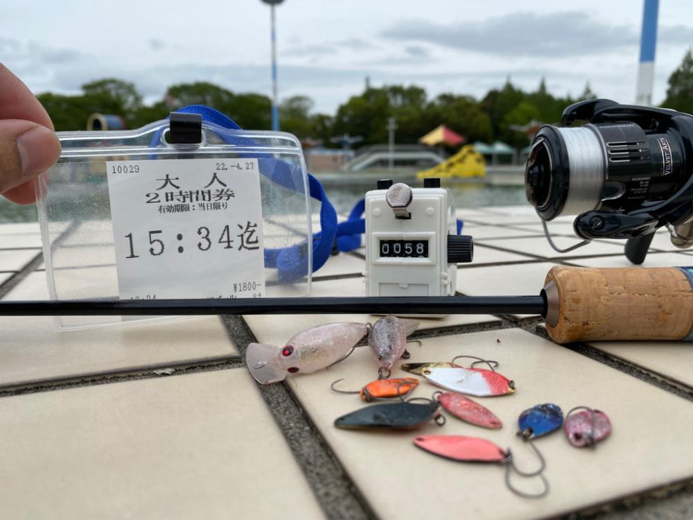 かめプーはドッカン放流日