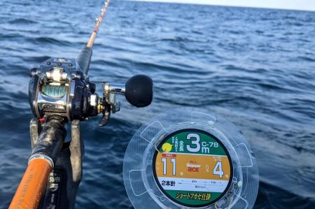 根魚五目釣り！