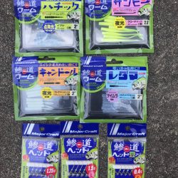 鯵道でアジングの道を極めろ！