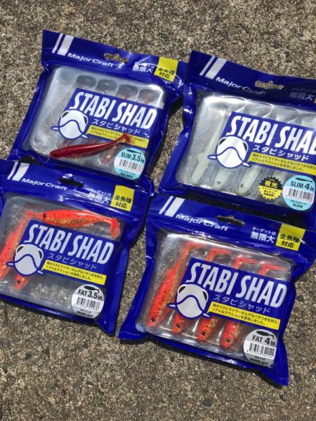 エギングの合間にロックフィッシュゲーム