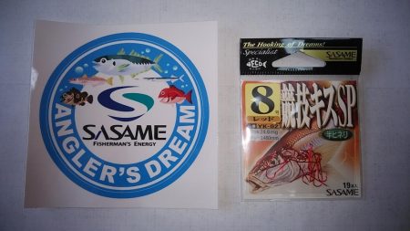 良型キスが釣れました