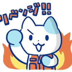 サバゲーが熱い季節はそこまで来てる！？