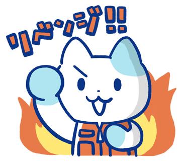 サバゲーが熱い季節はそこまで来てる！？