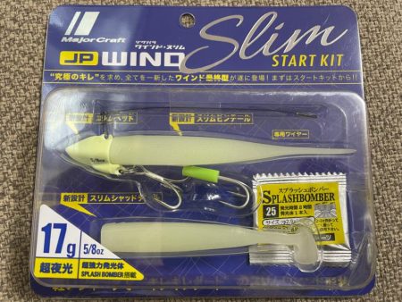 初投稿！初釣果は…