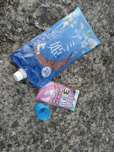 南港うみ釣り園 護岸で☆