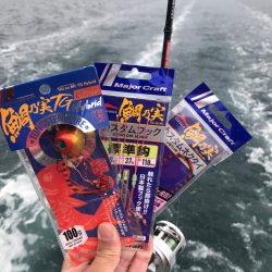 REDBACK 鯛乃実TGハイブリッドで日本海の大鯛チャレンジ！！