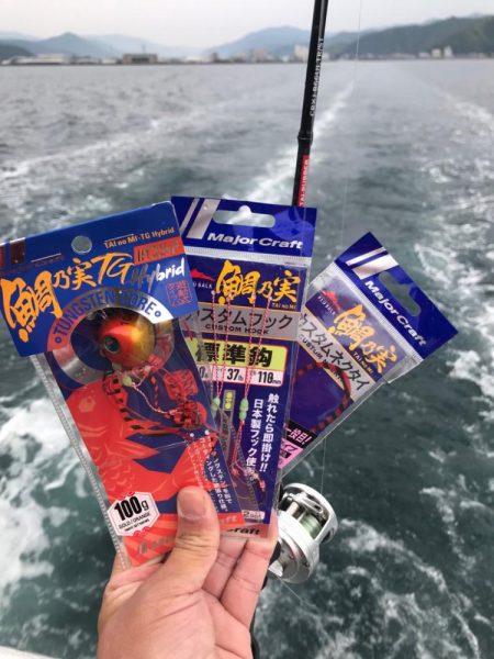 REDBACK 鯛乃実TGハイブリッドで日本海の大鯛チャレンジ！！