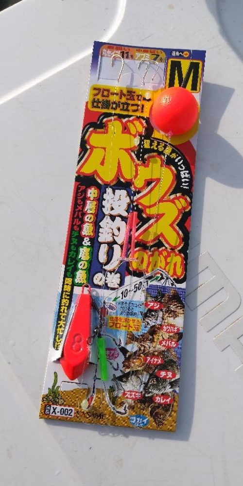 伝馬船での釣り