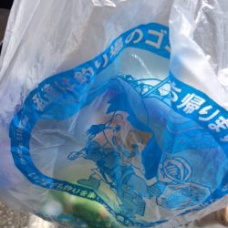 清掃活動：天草タコ釣りに再チャレンジしてき…