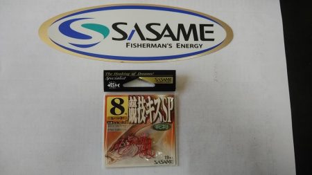 更に厳しい播磨新島のキス