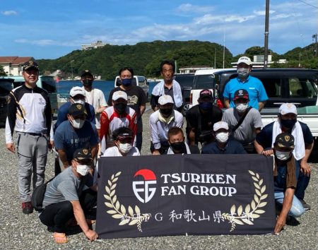釣研FG和歌山県支部親睦磯釣り大会