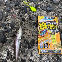 ちょい投げキッス!!